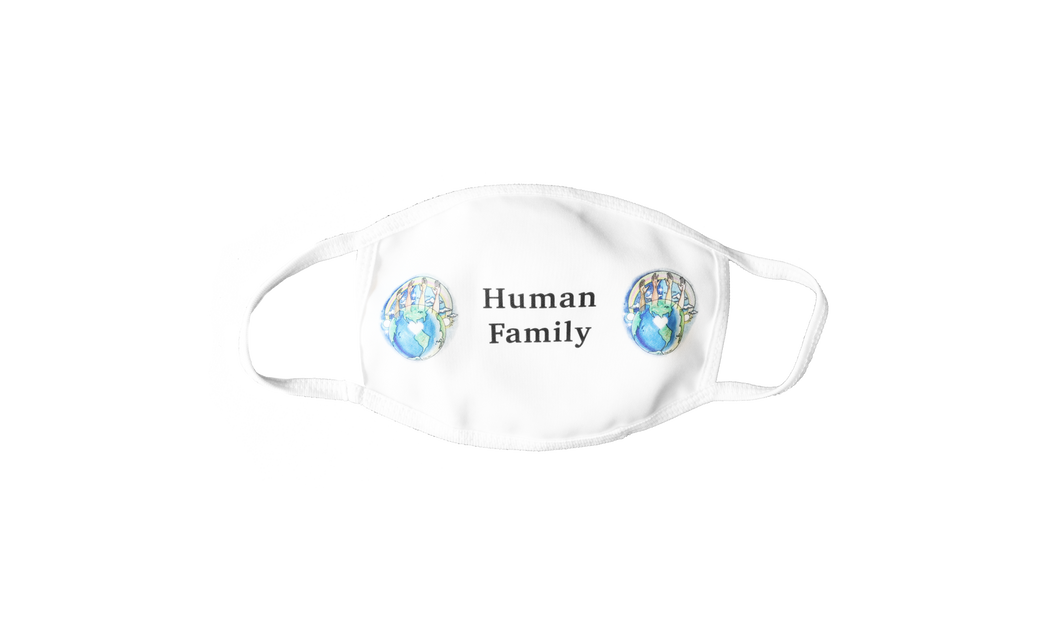 Human Family Mask #2